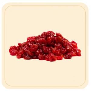 Dried Cherry-100g